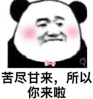 最牛微信朋友圈都在转发的经典句子合集：走过路过不要错过