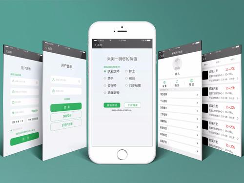 微信里超有用的几个微信大众号之科技生活篇