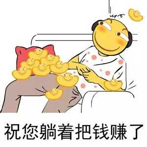 风口上的项目抖音怎样赚钱？