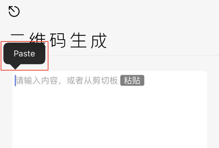微信朋友圈之iOS版，这些技巧很神仙2