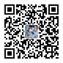 微信里超有用的几个微信公众号之医疗篇