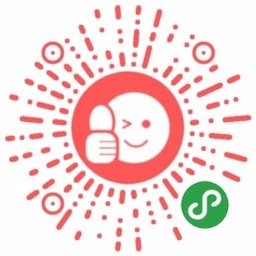 人与人之间的缘分，是可以从微信小程序开始的