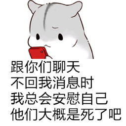 微信营销段子大全：发这些，你就是王者荣耀微信群中的最强王者
