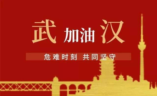 疫情时期发国难财的骗局，你们的良知过得去吗？