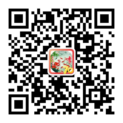 全网影视会员代理商