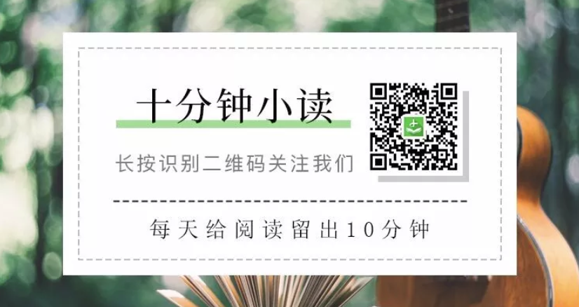 2020，那些用户值得置顶的微信公众号2