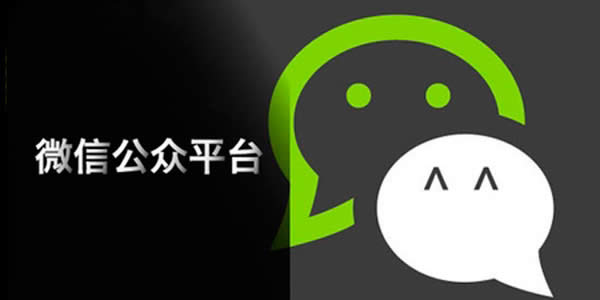 微信里超有用的几个微信大众号之影视篇