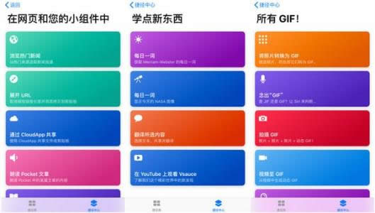 冤家圈可以发起图了？冤家圈怎样发gif静态图？