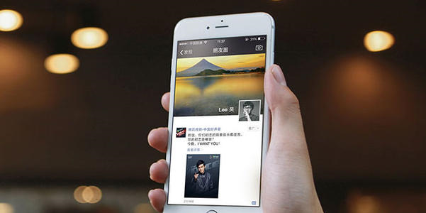 微信冤家圈没有人看？你能够少了这些东西