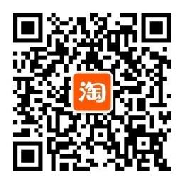 电商大牛技术每天分享