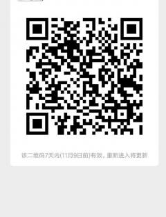 离异单身互助交流群