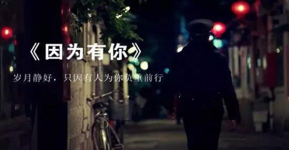 最牛微信朋友圈都在转发的经典句子合集：走过路过不要错过