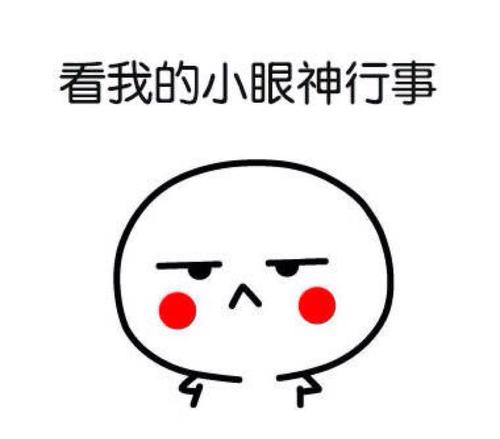 最牛微信朋友圈都在转发的经典幽默正能量语录大全：打造独一无二的朋友圈