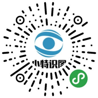小特识图