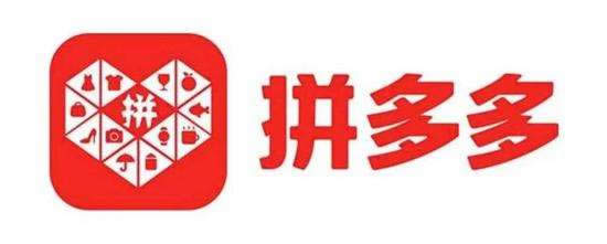 如何成为拼多多商家，拼多多开店押金多少