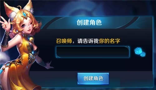 这些微信游戏群都在疯传的段子，你都知道吗