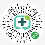 健康防疫，“码”上行动，从使用这些实用的手机微信小程序开始