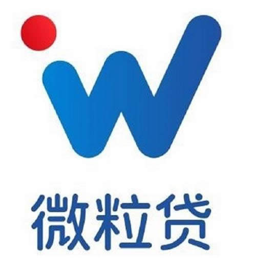 微粒贷额度原封不动？教你微粒贷怎样进步额度