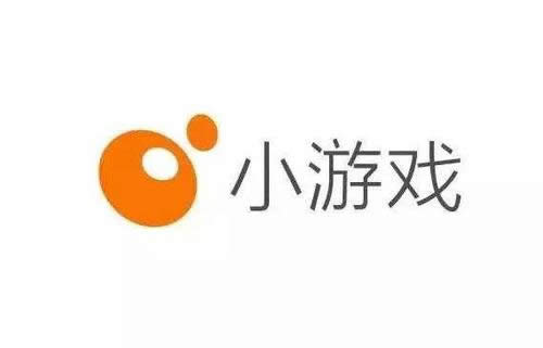 好玩的微信小游戏引荐榜：给你不一样的休闲宅宅乐2