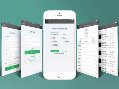微信里超有用的几个微信大众号之语录篇