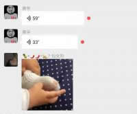 可爱网友唱歌群