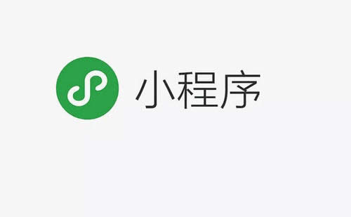 微信小顺序商店那些很适用的微信小顺序2