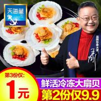 京东内购优惠群