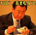 2019年给本人定个销量小目的!