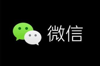 微信怎么关闭QQ同步消息？86教你小技巧