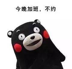 微信社交我们是否被强关系绑架？86教你做一名优雅的社恐