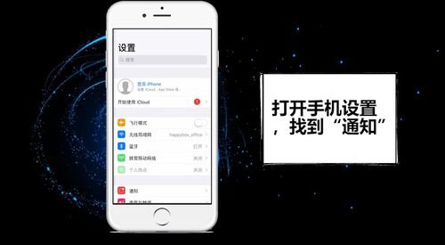 微信没有提示音是怎么回事？如何设置收款语音提醒？