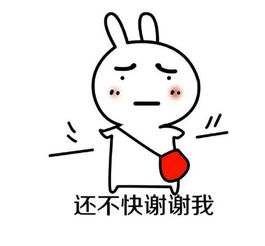 微信如何加粉？五大技巧帮助你解决