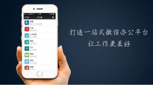微信怎么更新不了？让这些办法帮助你解决
