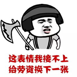 微信如何加粉？五大技巧帮助你解决