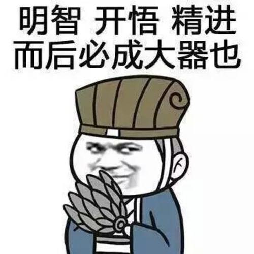 微信如何加粉？五大技巧帮助你解决