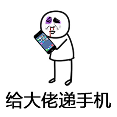 微信如何加粉？五大技巧帮助你解决