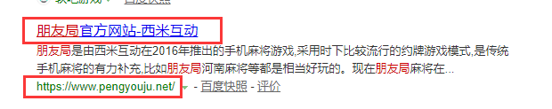 朋友局可以代理吗？我为什么要选择朋友局代理