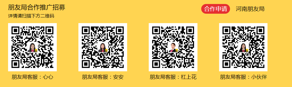 朋友局可以代理吗？我为什么要选择朋友局代理
