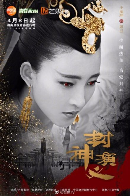 商业互吹的营销方式有哪些？看看那些年的产品宣传就知道