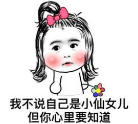 微信如何加粉？五大技巧帮助你解决