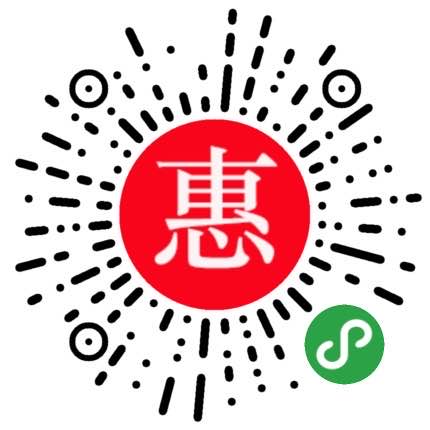 微信购物小程序大全推荐榜：购物小程序在手，不出门就能get到所有