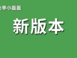 安卓7.0.15版微信更新！这些功能很实用！