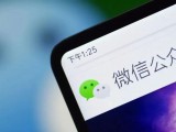你的微信公众号还有在更新吗