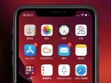 iPhone微信接收消息延迟？你可能设置了这个~