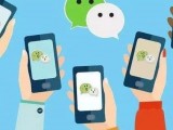 如何快速清理微信“僵尸群?