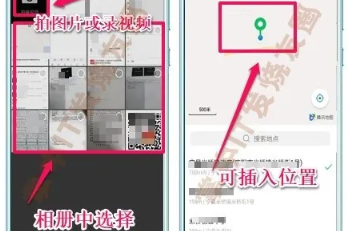 用微信笔记功能就可编辑微信页面分享至好友或朋友圈