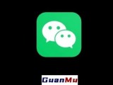 WeChatDownload专用于下载微信公众文章的软件