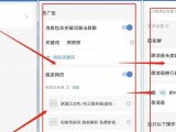 企业微信更新，群成员往重、防骚扰、可发送群发多个文件