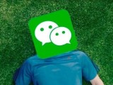 微信一招就能查出轨，删除了都可以各位男士当心了！
