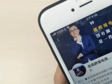 内测“视频号推广”，新一波超级流量风口又来了！